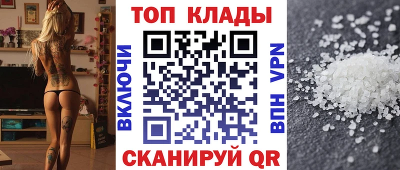 Виды наркотиков купить Раменское ГАШ  СОЛЬ  Меф  Бутират  АМФЕТАМИН  Кокаин  ЭКСТАЗИ  Конопля 