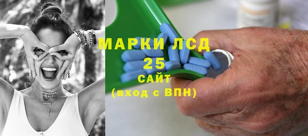 экстази Алзамай