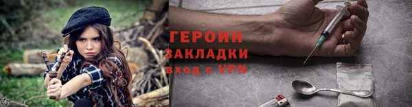 ГАЛЛЮЦИНОГЕННЫЕ ГРИБЫ Аркадак