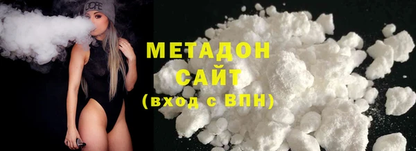 соль ск Алексеевка