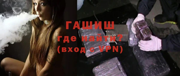 ГАЛЛЮЦИНОГЕННЫЕ ГРИБЫ Аркадак