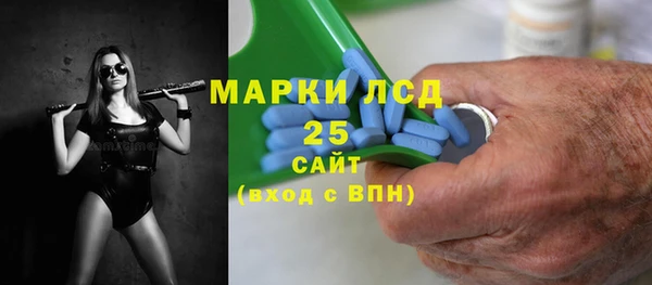 соль ск Алексеевка