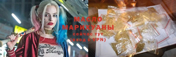ГАЛЛЮЦИНОГЕННЫЕ ГРИБЫ Аркадак