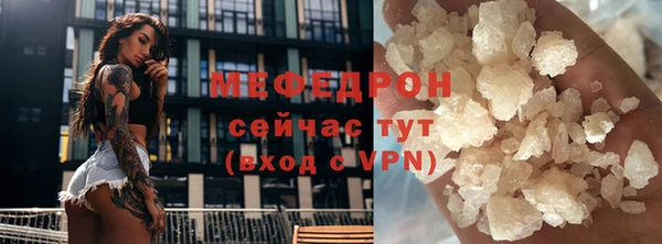 ГАЛЛЮЦИНОГЕННЫЕ ГРИБЫ Аркадак