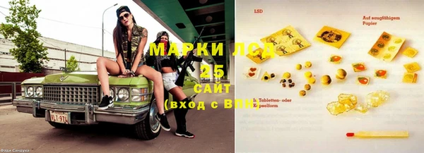 экстази Алзамай