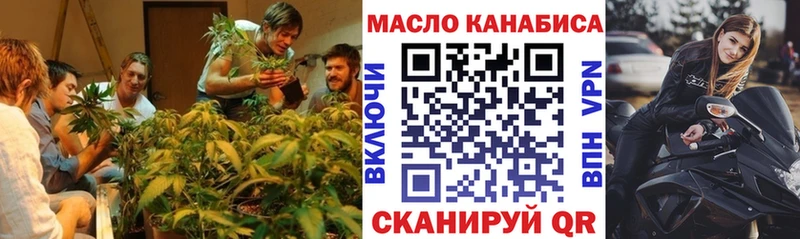 купить закладку  Раменское  маркетплейс какой сайт  ТГК Wax 