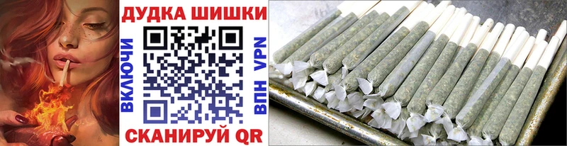 Каннабис Ganja  Раменское 